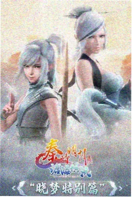 海贼王